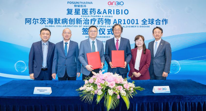 Fosun Pharma, AriBio Sign Exclusive Global Option Agreement