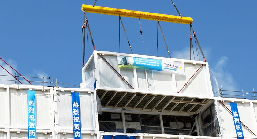 WuXi Biologics Tops Out Modular Drug Product Facility in Singapore