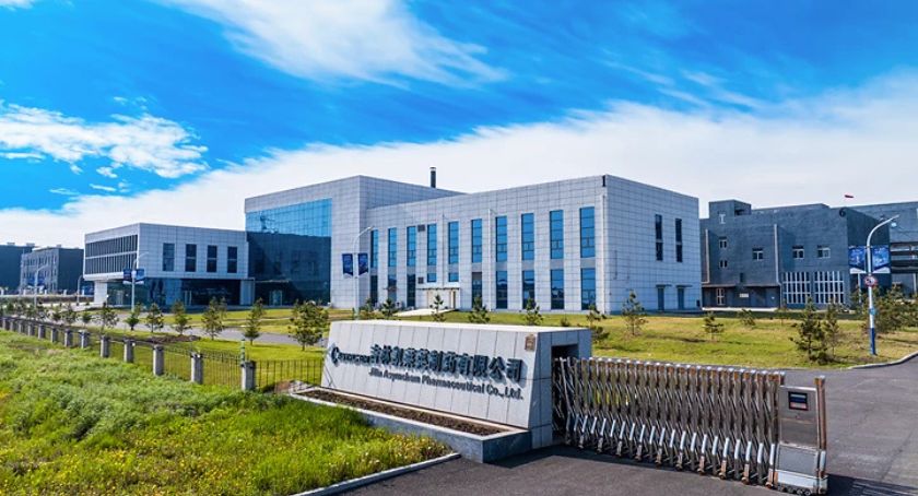 Asymchem Carbapenem API Site in China Successfully Completes First FDA Inspection